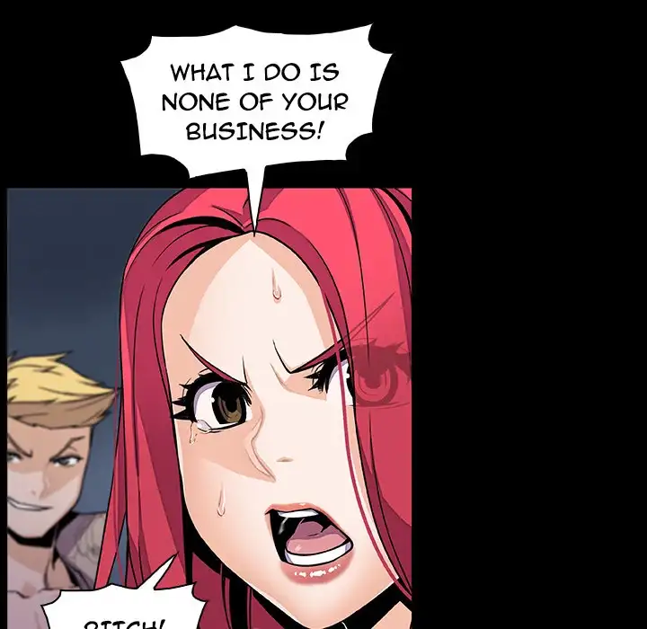 Our Complications - Chapter 49 [photo 56] - MangaPorn