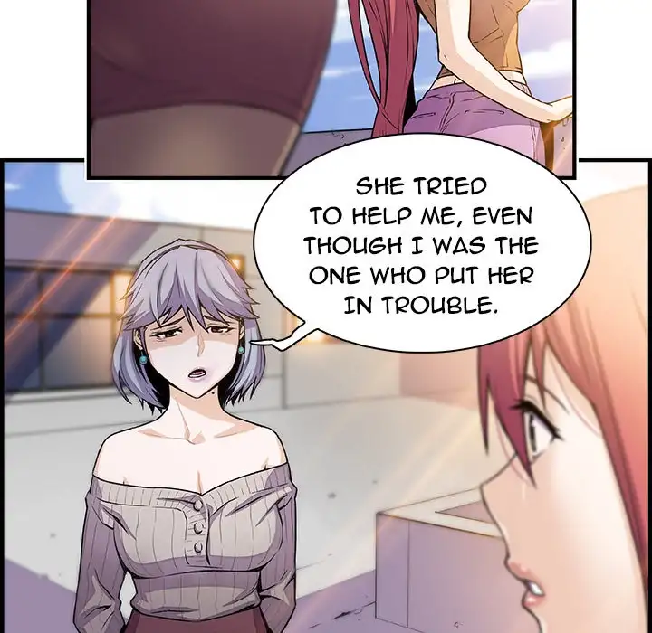 Our Complications - Chapter 49 [photo 67] - MangaPorn