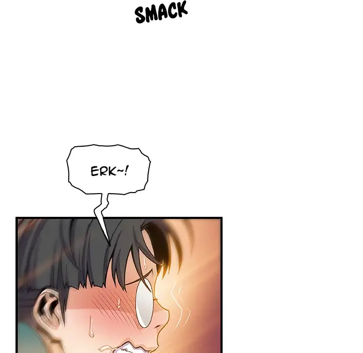 Our Complications - Chapter 49 [photo 85] - MangaPorn