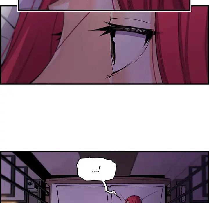Our Complications - Chapter 50 [photo 16] - MangaPorn