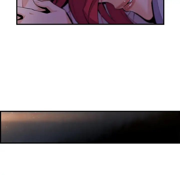 Our Complications - Chapter 50 [photo 18] - MangaPorn