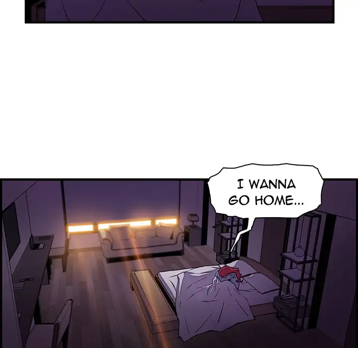 Our Complications - Chapter 50 [photo 20] - MangaPorn