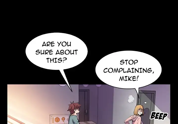 Our Complications - Chapter 50 [photo 3] - MangaPorn