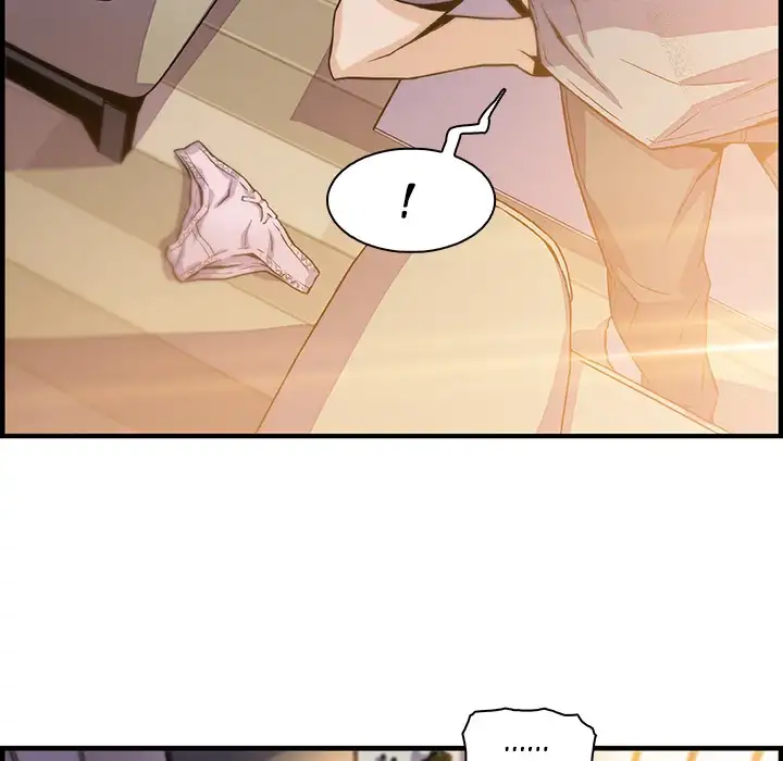Our Complications - Chapter 50 [photo 36] - MangaPorn