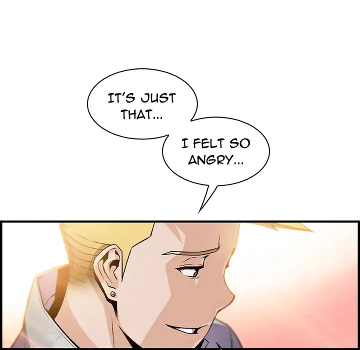 Our Complications - Chapter 50 [photo 40] - MangaPorn