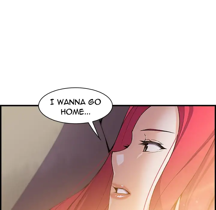 Our Complications - Chapter 50 [photo 45] - MangaPorn