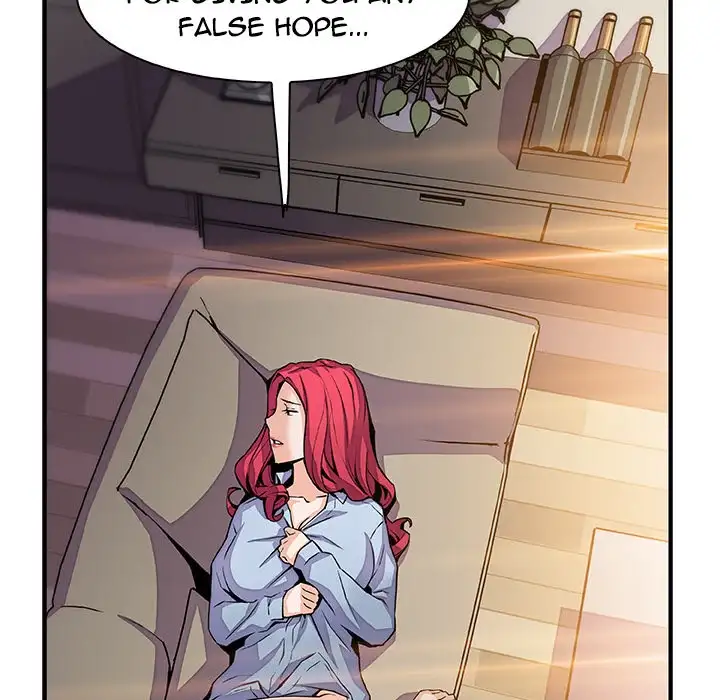 Our Complications - Chapter 50 [photo 54] - MangaPorn