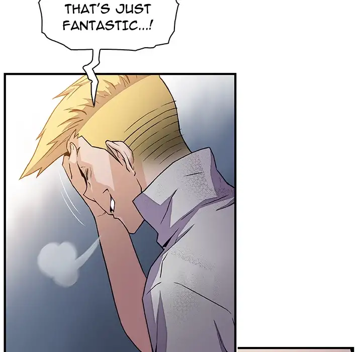 Our Complications - Chapter 50 [photo 57] - MangaPorn