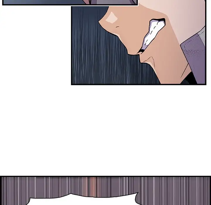 Our Complications - Chapter 50 [photo 58] - MangaPorn