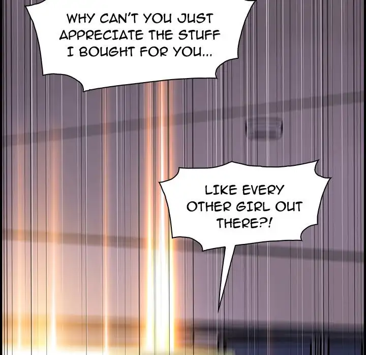 Our Complications - Chapter 50 [photo 59] - MangaPorn