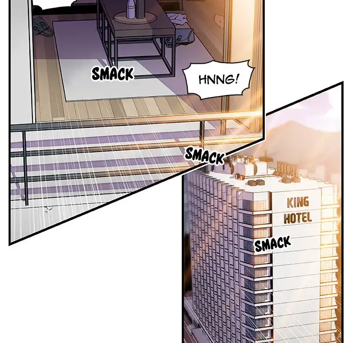 Our Complications - Chapter 50 [photo 73] - MangaPorn