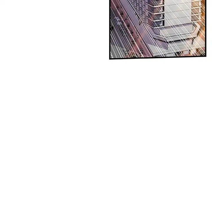 Our Complications - Chapter 50 [photo 74] - MangaPorn
