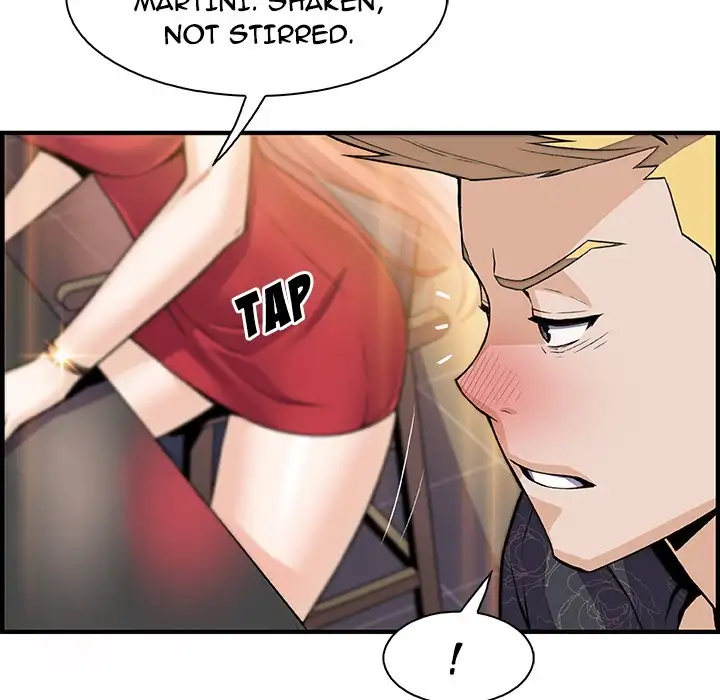 Our Complications - Chapter 50 [photo 80] - MangaPorn