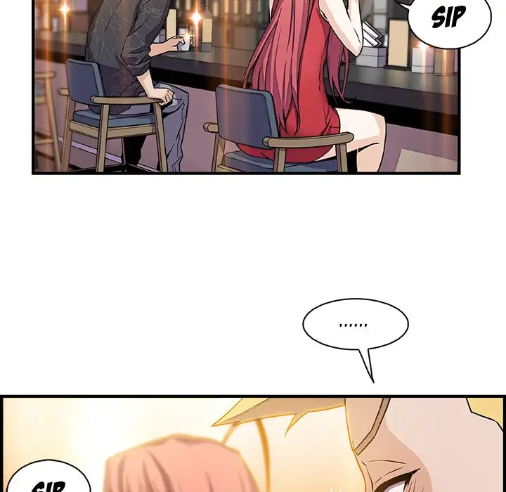 Our Complications - Chapter 50 [photo 82] - MangaPorn