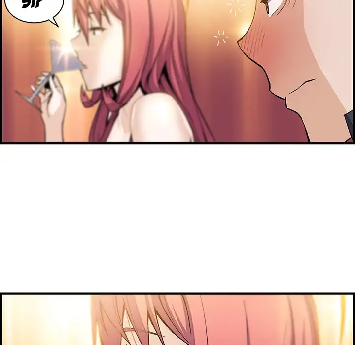 Our Complications - Chapter 50 [photo 83] - MangaPorn