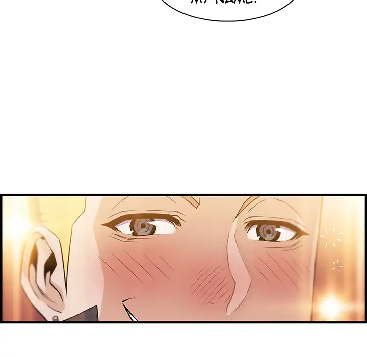 Our Complications - Chapter 50 [photo 88] - MangaPorn