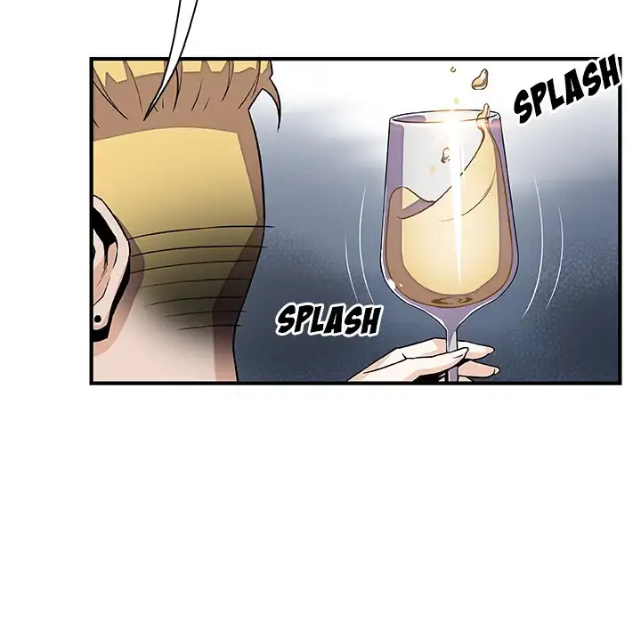 Our Complications - Chapter 51 [photo 25] - MangaPorn