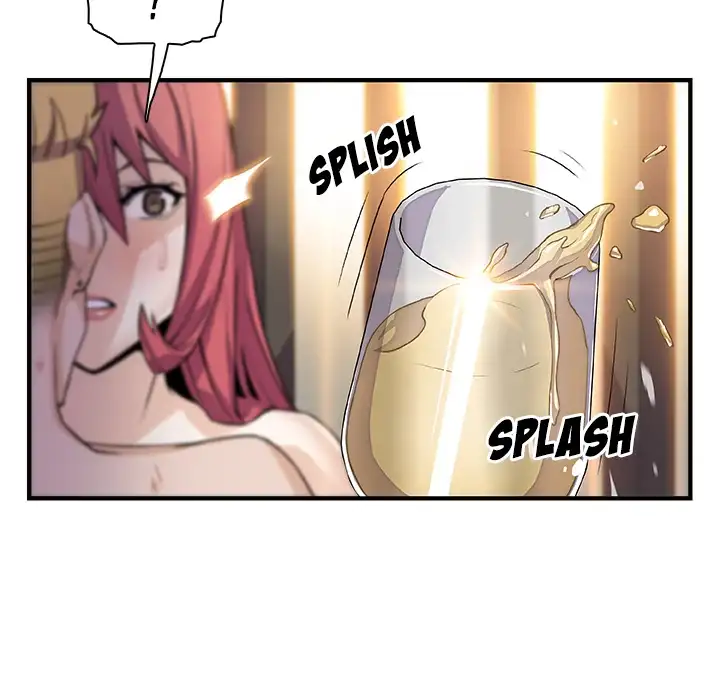 Our Complications - Chapter 51 [photo 28] - MangaPorn