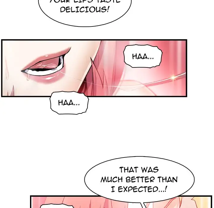 Our Complications - Chapter 51 [photo 33] - MangaPorn