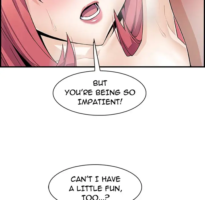 Our Complications - Chapter 51 [photo 36] - MangaPorn