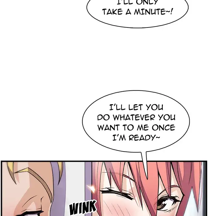 Our Complications - Chapter 51 [photo 42] - MangaPorn