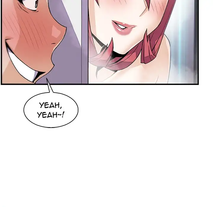 Our Complications - Chapter 51 [photo 43] - MangaPorn