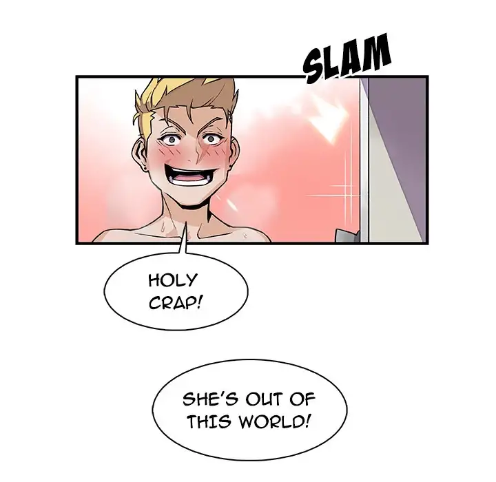 Our Complications - Chapter 51 [photo 44] - MangaPorn