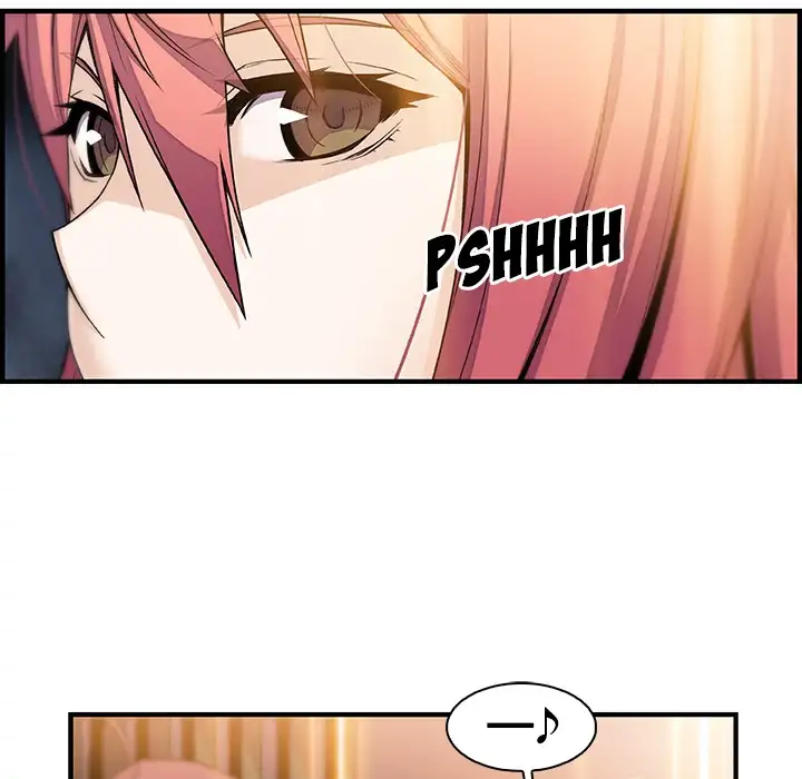 Our Complications - Chapter 51 [photo 5] - MangaPorn
