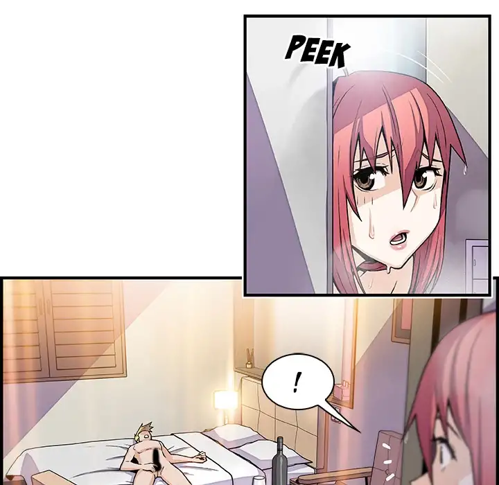Our Complications - Chapter 51 [photo 50] - MangaPorn