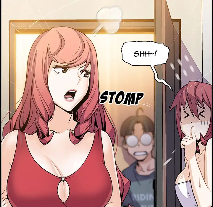 Our Complications - Chapter 51 [photo 54] - MangaPorn