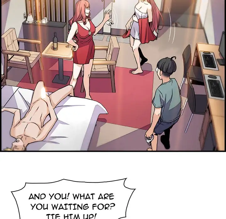 Our Complications - Chapter 51 [photo 59] - MangaPorn