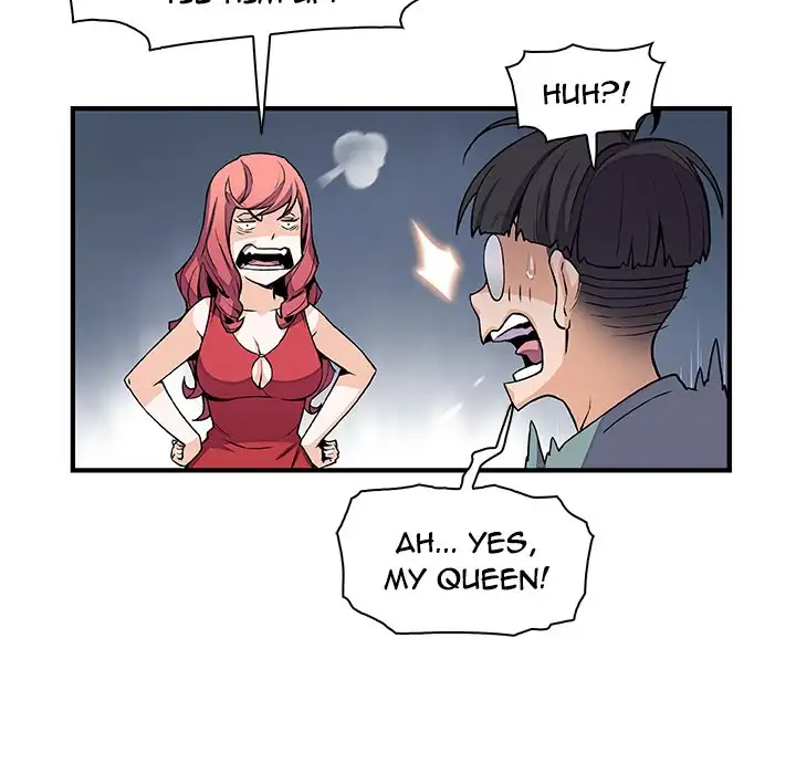 Our Complications - Chapter 51 [photo 60] - MangaPorn