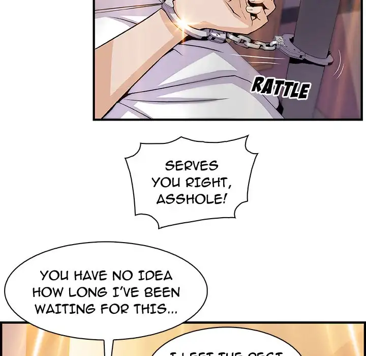 Our Complications - Chapter 51 [photo 62] - MangaPorn