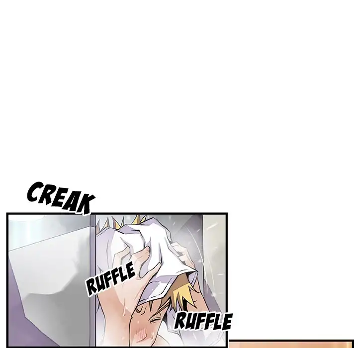 Our Complications - Chapter 51 [photo 7] - MangaPorn