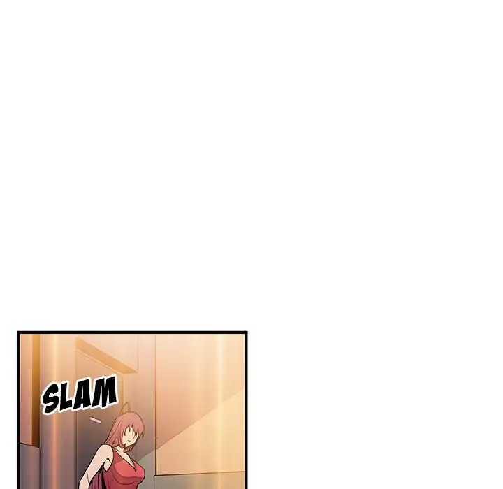 Our Complications - Chapter 51 [photo 70] - MangaPorn