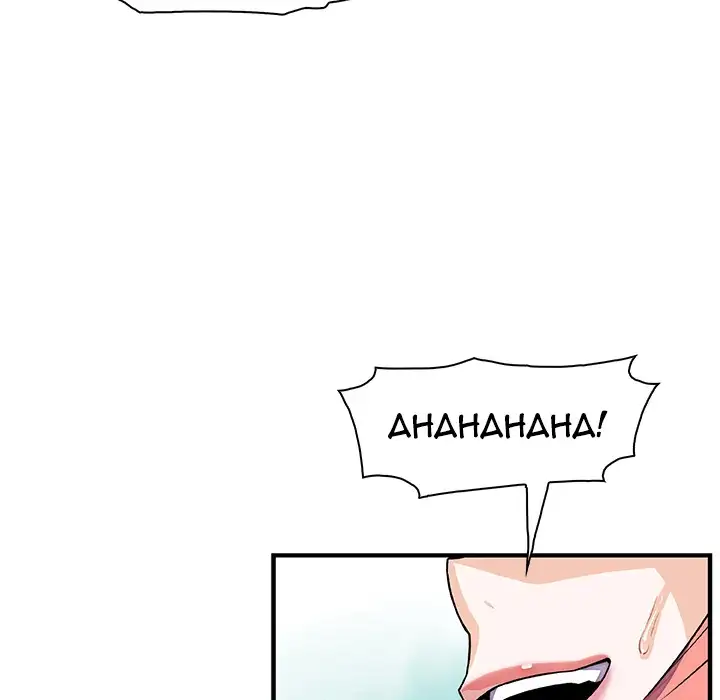 Our Complications - Chapter 51 [photo 82] - MangaPorn