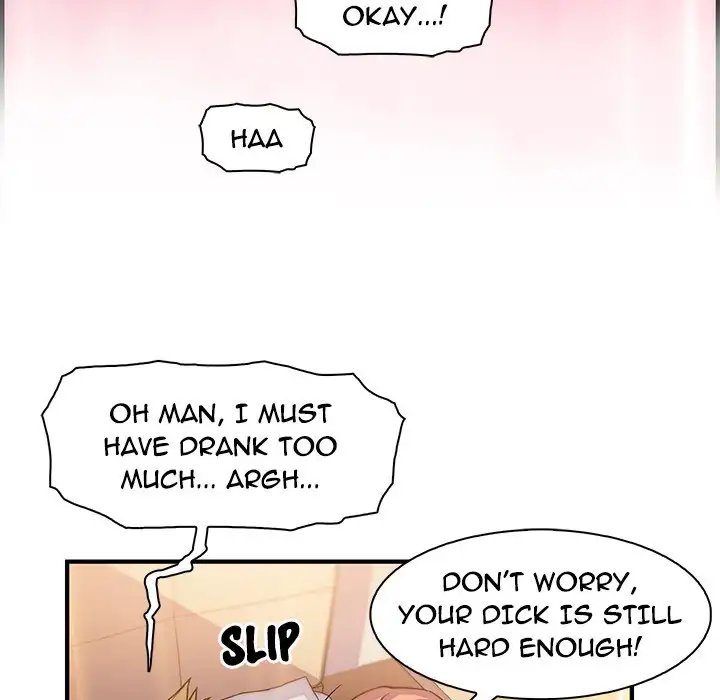 Our Complications - Chapter 51 [photo 87] - MangaPorn