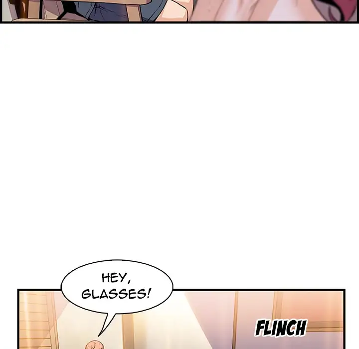 Our Complications - Chapter 51 [photo 90] - MangaPorn