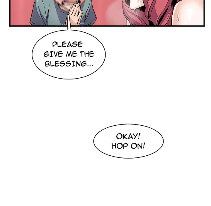 Our Complications - Chapter 51 [photo 93] - MangaPorn