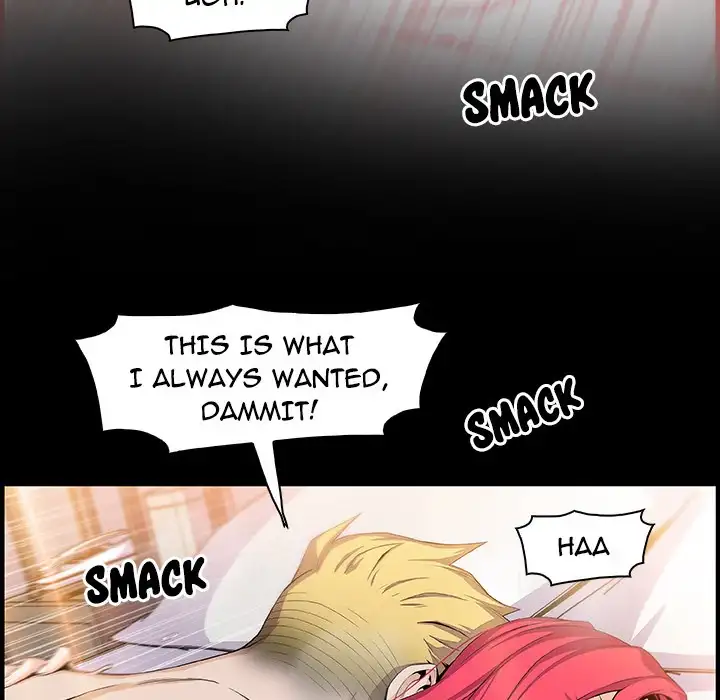 Our Complications - Chapter 52 [photo 11] - MangaPorn