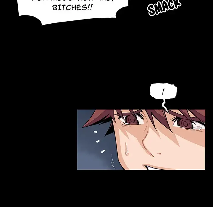 Our Complications - Chapter 52 [photo 13] - MangaPorn