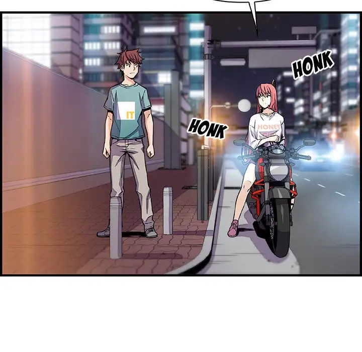 Our Complications - Chapter 52 [photo 19] - MangaPorn