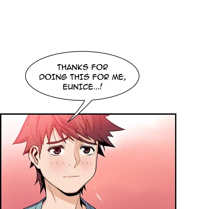 Our Complications - Chapter 52 [photo 26] - MangaPorn