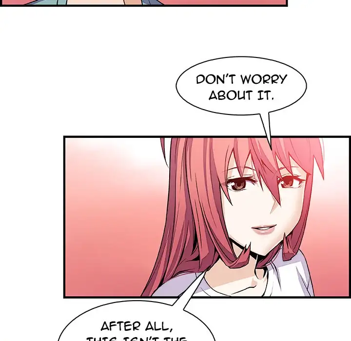 Our Complications - Chapter 52 [photo 27] - MangaPorn