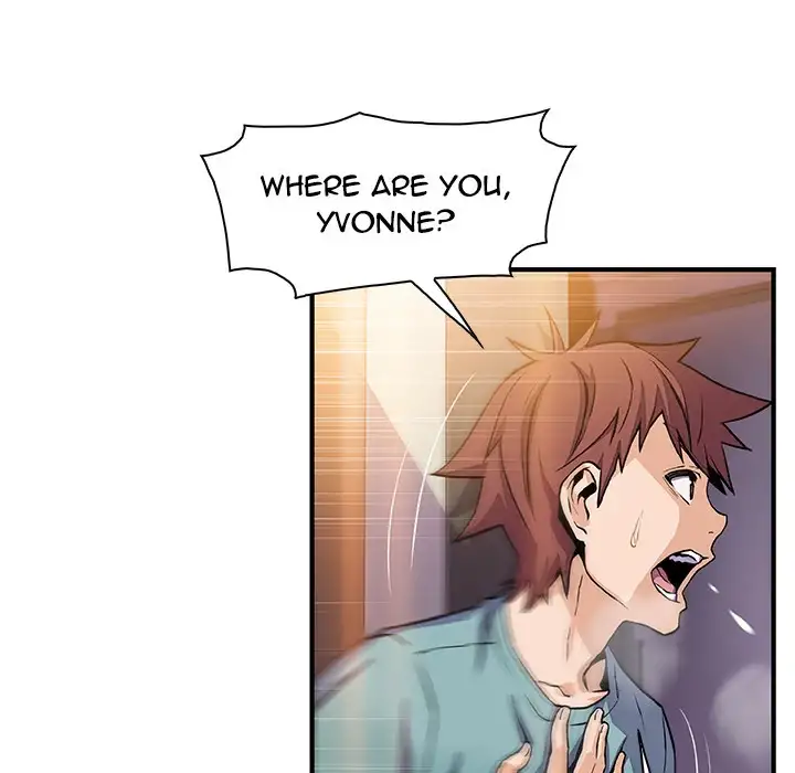 Our Complications - Chapter 52 [photo 44] - MangaPorn