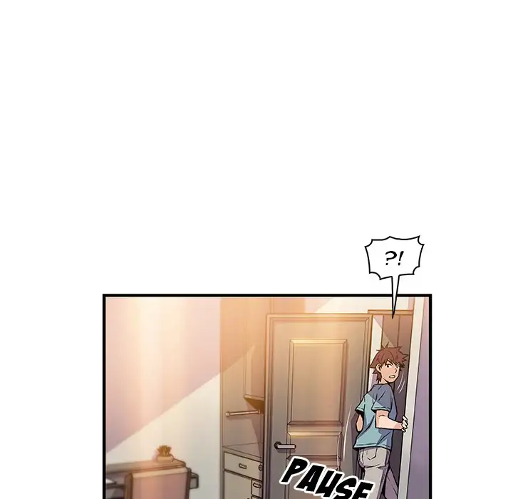 Our Complications - Chapter 52 [photo 46] - MangaPorn