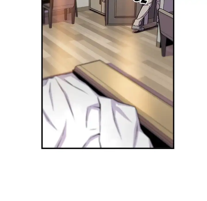 Our Complications - Chapter 52 [photo 47] - MangaPorn