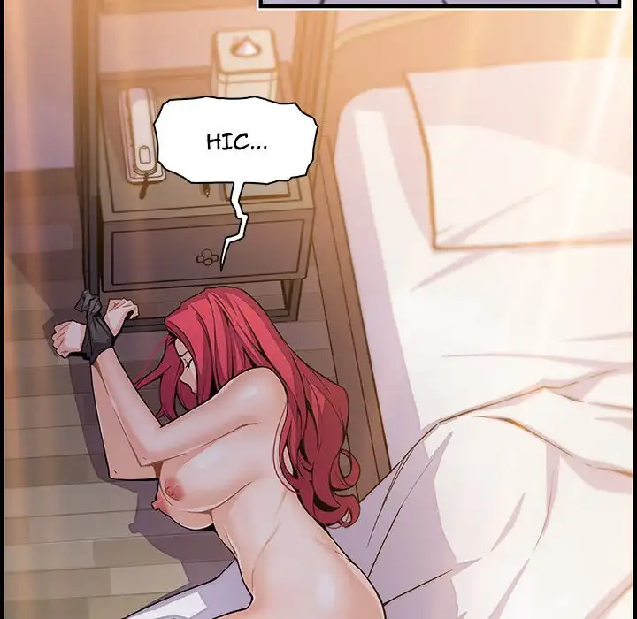 Our Complications - Chapter 52 [photo 49] - MangaPorn