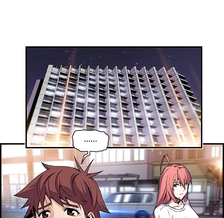 Our Complications - Chapter 52 [photo 5] - MangaPorn