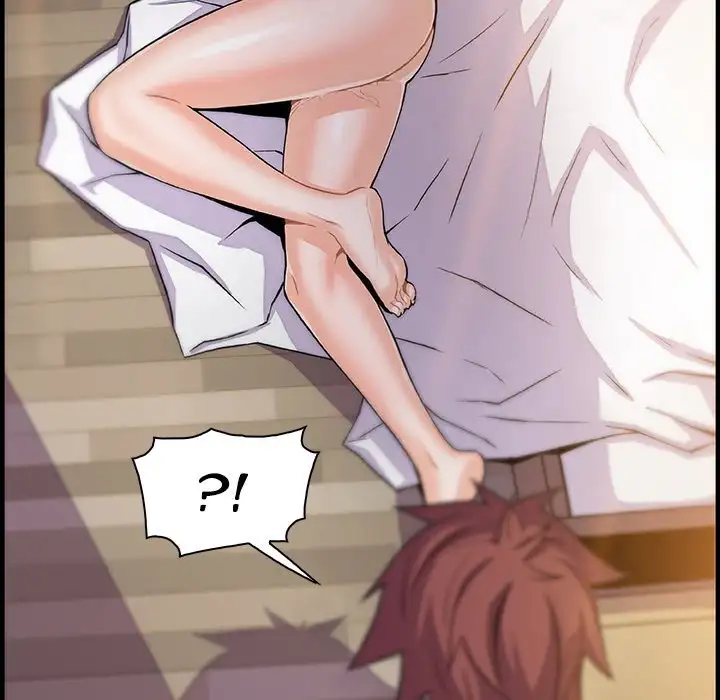 Our Complications - Chapter 52 [photo 50] - MangaPorn